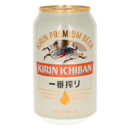 Bière Kirin